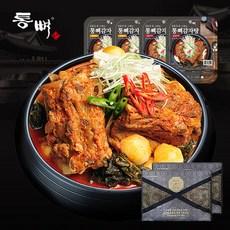 iptime공식몰