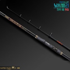 슈퍼플렉스돔우레탄창