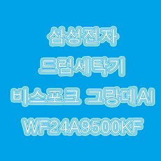 5e7ca84dfa7bec881f52226958b10d6992cfacf0eeb9a276b3d815a2f84c.jpg