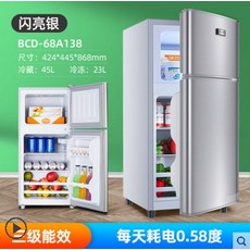 무소음화장품냉장고10l