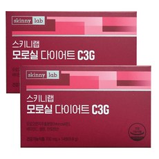 마법의4주수면다이어트