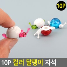 냉장고좌석