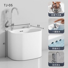 다용도세면대 씽크대 싱크수전 간이 욕실 화장실 수전 선반 개수대 원홀 주방 스텐, F. TJS-05 + 소프트 수도꼭지