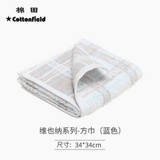 헤지스남성손수건