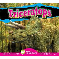 Triceratops Library Binding, Av2 by Weigl, English, 9781489669759