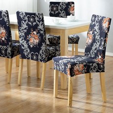 식탁의자천갈이비용