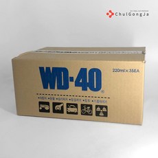  철공자 WD-40 220ml 35개입 박스 방청 윤활제 WD40 방청제 더블유디 녹방지제, 작업장갑, 1박스 