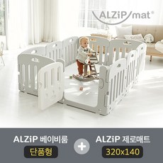알집매트 베이비룸 기본형 14P 320x140cm + 제로매트 세트, 베이비룸 믹스그레이/320X140 어반그레이