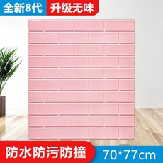 9425a61fda130b7651a93bb838bdb0b4cc66af5756ee8bc1ce25cce7fb28.jpg