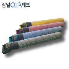c025dni