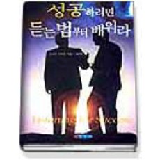 나가사와마리나구매