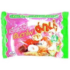 버미셀리면
