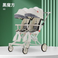 쌍둥이유모차 쌍둥이커넥터 휴대용 기내반입 유모카, F