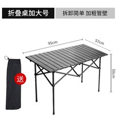 이랜드크루즈달빛