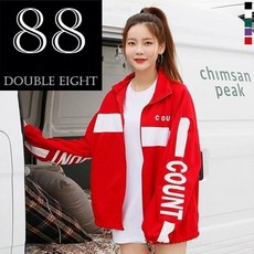 더블에잇 NC10 트랙탑 저지 (남여공용) 카운트/SI