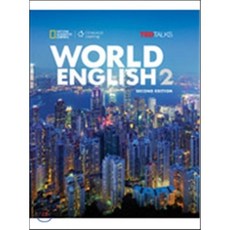 worldenglish2
