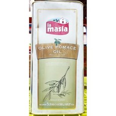 엘타씰모이스춰베리어