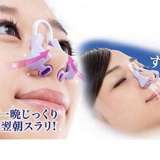 알로하 숨쉴수있는 코집게 코뽕 노즈업 코세이퍼 콧대살리기, 1개, 보라