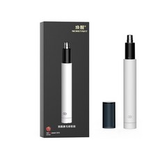 뒷머리잔털제거기