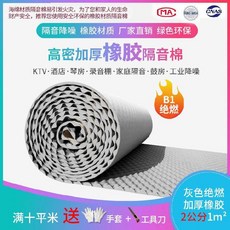 1b6a10b0cbc583e244562690bb95dce2cae2c48ed694ad8fba11c10dcb3b.jpg