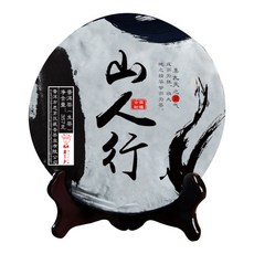 22c99d15be337ab1dc2a8c1652d128bd6ac5026975955f5daefc433d1c5a.jpg