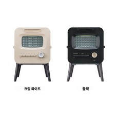 리콜트 리베이크 오븐 토스터기, RSR-2 + 크림 화이트 + 수량