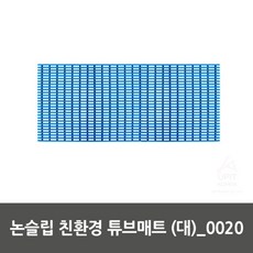 b55080409ee9339a905b7acbd8a6d9944a1bf81f8ab036acc1063e179c2e.jpg