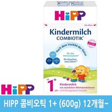 킨더밀쉬전용캡