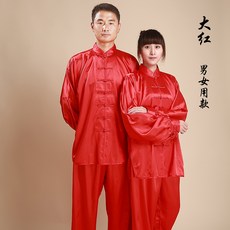 ddcccf30ab711cbbc46f2adae2919cca858598658202ab0c6b8c16751942.jpg