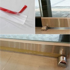 자동문하부바람막이