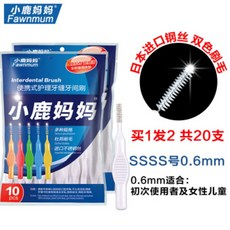 c710ba5e058866eeb0d346163dd50da18b81abd581c8ab6c22e8beafd36f.jpg