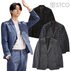 stco정장