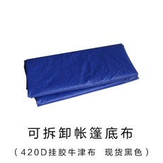 d9f6f5070a55f19cc507ae7209b11d091aad318caee88c00eaf0ba40285a.jpg