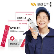 [비타민마을] (60포/2개월분) 고함량 타우린 비타민 미네랄 스틱 2박스, 120g, 2개