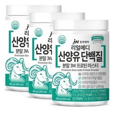 jw중외제약 리얼메디 산양유 단백질 3w 프로틴 마스터 280g 3통, 상세페이지 참조