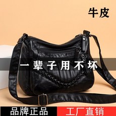 크로스핏체험