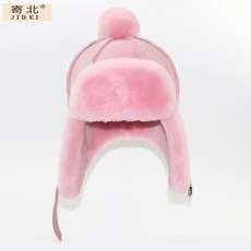 어그호주정품모자