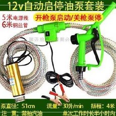 f91eedce43ba9b4c83f385ddc10d0cb9f338cf8f35aef07c9b6d09965d15.jpg