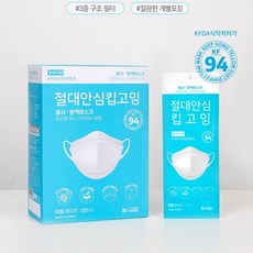 킵고잉유튜버신사임당