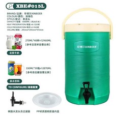 핑거푸드도시락