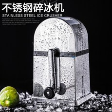 눈꽃빙수기업소용