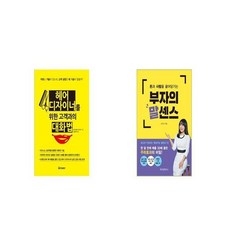 bc75db9e25750be25aa8a3eedfc91d5d9164361e48ee338b5c6981eabf80.jpg