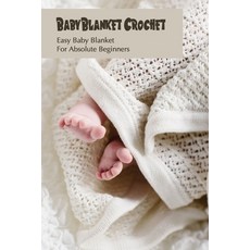 Baby Doll Crochet Guide Book: How to Crochet Baby Doll For Kids: How To  Crochet Baby Doll (Paperback)