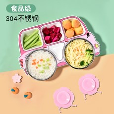 대용량식판건조기