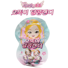 시크릿오뚝이