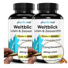 독일 플랜토몰 plantomol Weitblick 눈 건강 루테인 + 제아잔틴 + 베타카로틴 + 비타민A B2 180캡슐