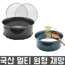 얼기미
