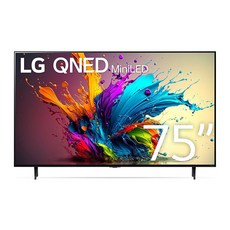 5년무상AS가능 24년 LG 75QNED91TKA 75인치 QNED TV 75QNED90TUA, 선택안함, 벽걸이(현장결제), 선택안함