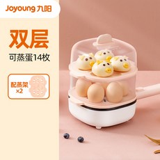 찐계란기