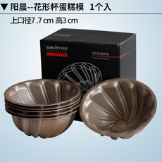 e9919dfa04619e0b565226081ec61cfdd21f2517de29d9e11ca531de9cd5.jpg